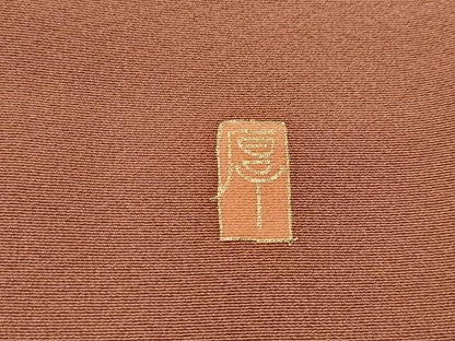 平和屋着物■訪問着　作家物　駒刺繍　流水地紙花文　暈し染め　金彩　正絹　逸品　AABH3458st