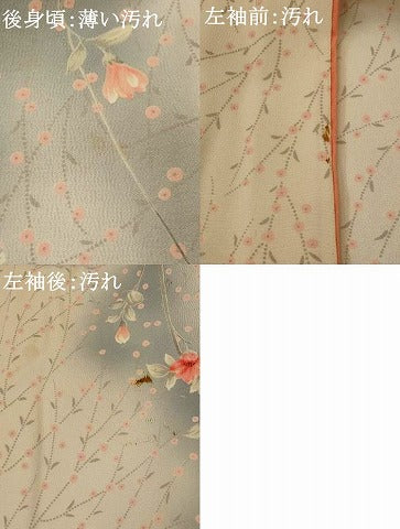 平和屋着物■上質な小紋 枝花文 暈し染め 正絹 逸品 AABH3459st