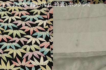 平和屋着物■上質な小紋　手描き　笹の葉尽くし　正絹　逸品　AABH3473st