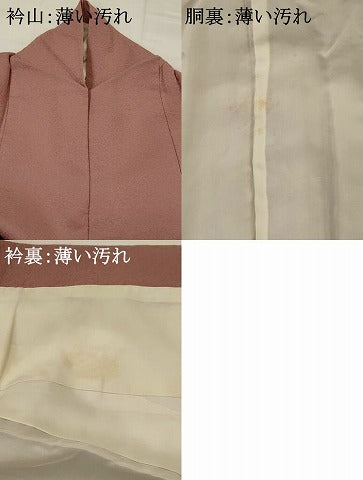 平和屋着物■上質な色無地 紋意匠 退紅色 正絹 逸品 AABH3488st
