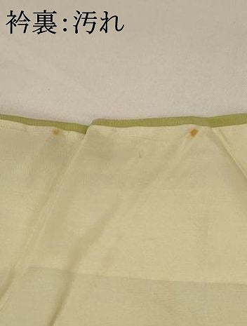 平和屋着物■上質な色無地 枝葉地紋 抹茶色 正絹 逸品 AABH3489st