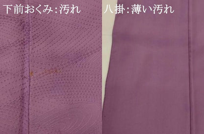 平和屋着物■上質な色無地　龍水楓地紋　二藍色　正絹　逸品　AABH3490st