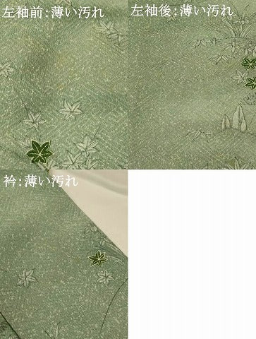 平和屋着物■上質な小紋 風景文 暈し染め 正絹 逸品 AABH3502st