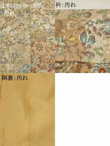 平和屋着物■上質な小紋 更紗花文 正絹 逸品 AABH3507st