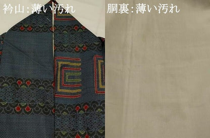 平和屋着物■本場大島紬　7マルキ　横段青海波文　正絹　逸品　AABH3542st