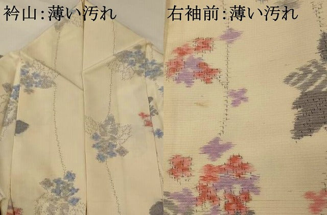 平和屋着物□上質な紬 草花文 正絹 逸品 AABH3544st