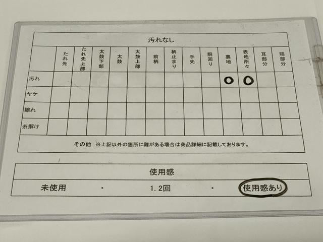平和屋着物◎六通柄袋帯　唐織　大王松　銀糸　正絹　逸品　AABH3577ou