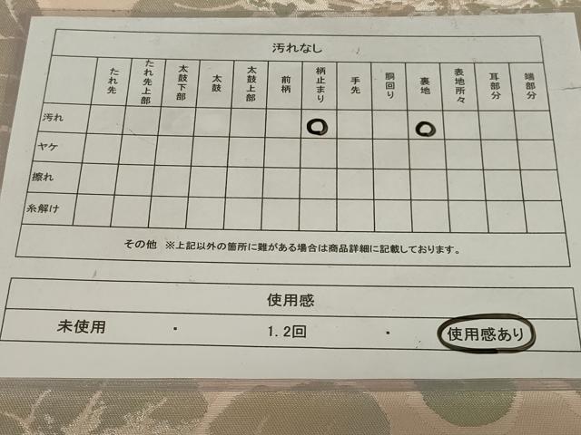 平和屋着物◎六通柄袋帯 花唐草文 銀糸 正絹 逸品 AABH3582ou