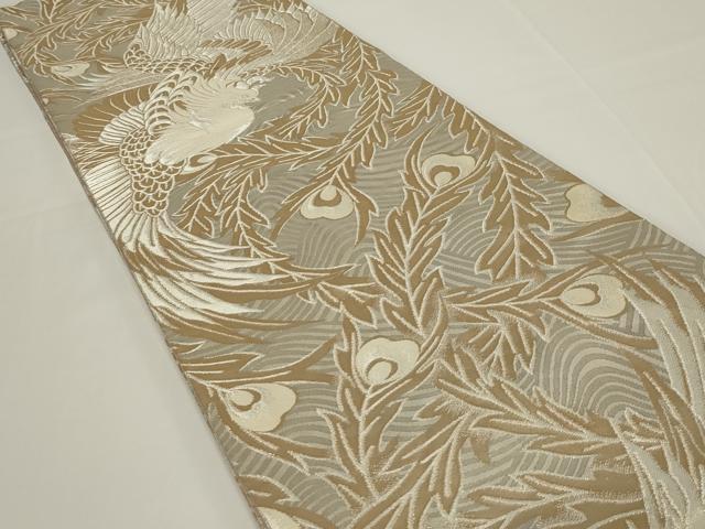 平和屋着物◎丸帯 唐織 鳳凰文 金銀糸 正絹 逸品 AABH3588ou