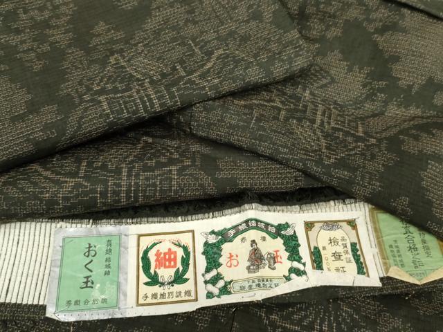 平和屋着物●真綿結城紬　おく玉　100亀甲　風景文　証紙付き　正絹　逸品　未使用　AABH3605cs