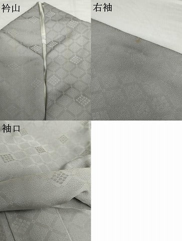 平和屋着物●創業460年・千總　色無地　幸菱地紋　暁鼠色　反端付き　丹後ちりめん　正絹　逸品　AABH3607cs