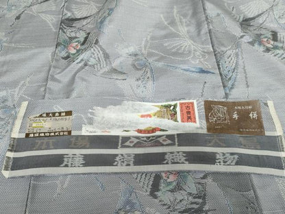 平和屋着物●本場大島紬　白大島　一元7マルキ　総絣　旅の始まり　証紙付き　正絹　逸品　未使用　AABH3610cs