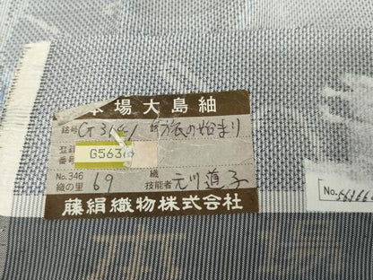 平和屋着物●本場大島紬　白大島　一元7マルキ　総絣　旅の始まり　証紙付き　正絹　逸品　未使用　AABH3610cs