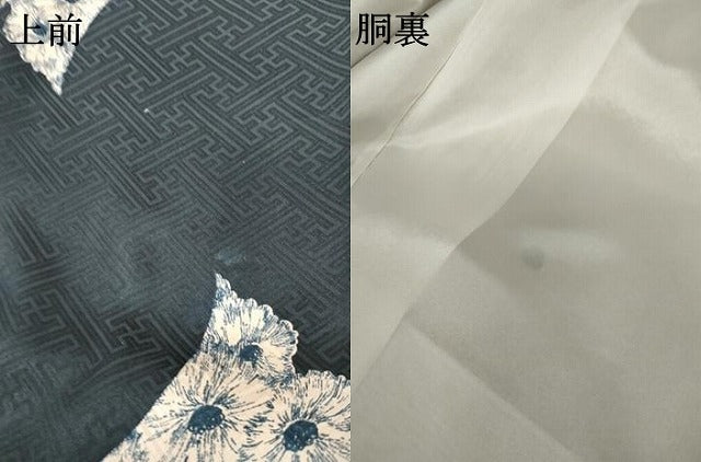 平和屋着物●上質な小紋　草花文　金彩　正絹　逸品　AABH3611cs