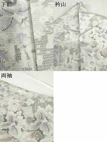 平和屋着物●上質な紬　枝花文　正絹　逸品　AABH3613cs