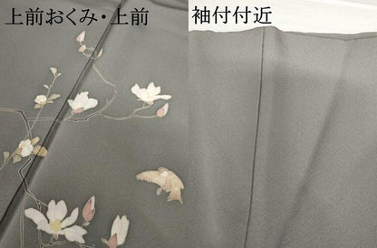 平和屋着物●訪問着　友禅　作家物　弘　雀　枝花に休み鳥　暈し染め　正絹　逸品　AABH3624cs