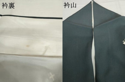 平和屋着物●訪問着　友禅　駒刺繍　流水吉祥文　金彩　正絹　逸品　AABH3625cs