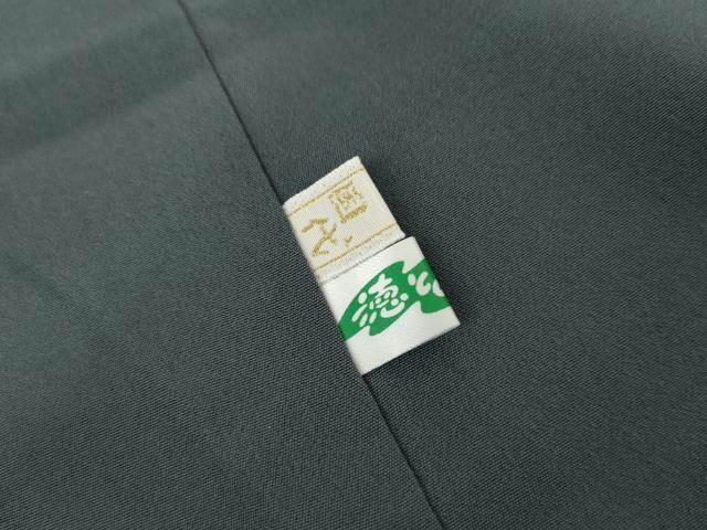 平和屋着物●訪問着　友禅　駒刺繍　流水吉祥文　金彩　正絹　逸品　AABH3625cs