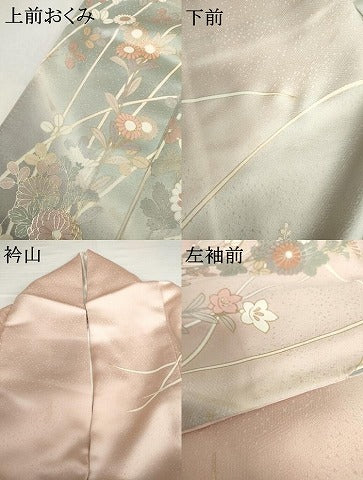 平和屋着物●訪問着　枝花文　萩　暈し染め　正絹　逸品　AABH3633cs
