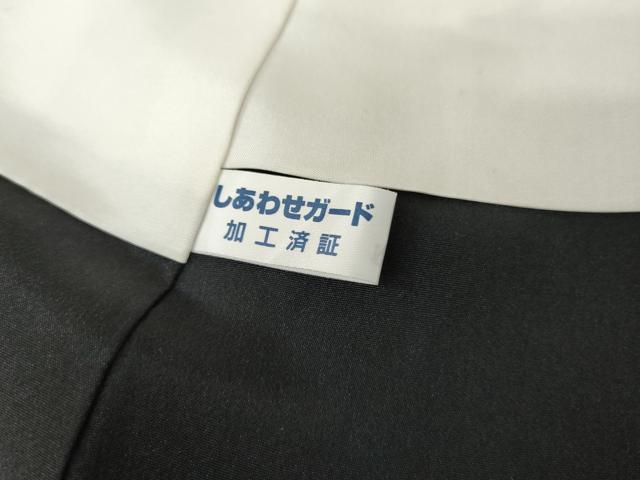 平和屋着物●訪問着　友禅　駒刺繍　花丸文　藤花房　暈し染め　金彩　正絹　逸品　AABH3637cs