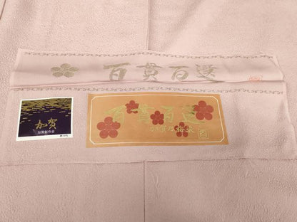 平和屋着物●京加賀友禅　百貫達雄監修　色無地　草花地紋　加賀乃梅染　撫子色　反端付き　正絹　逸品　AABH3638cs