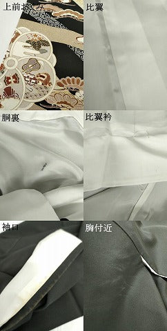 平和屋着物●豪華黒留袖　駒刺繍　松竹梅文　ねじ梅　金彩　正絹　逸品　AABH3640cs