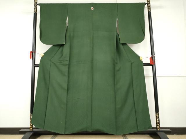 平和屋着物●上質な色無地　七宝地紋　天鵞絨色　正絹　逸品　AABH3641cs 平和屋着物○上質な色無地 七宝地紋 天鵞絨色 正絹 逸品 AABH3641cs