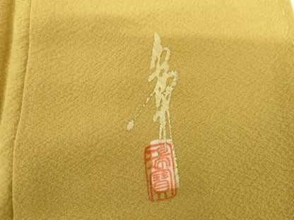 平和屋着物●本草木染作家　瑞寶　色無地　玉蜀黍色　正絹　逸品　未使用　AABH3645cs