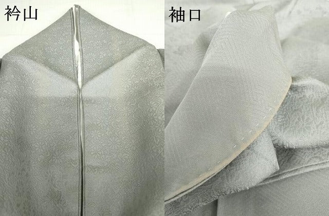 平和屋着物●上質な色無地　花唐草地紋　灰青色　正絹　逸品　AABH3650cs 平和屋着物○上質な色無地 花唐草地紋 灰青色 正絹 逸品 AABH3650csの