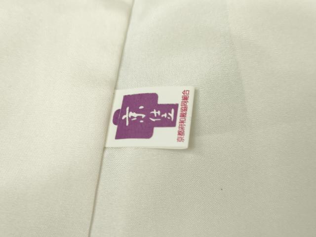 平和屋着物●上質な色無地　舞花地紋　若緑色　正絹　逸品　AABH3651cs