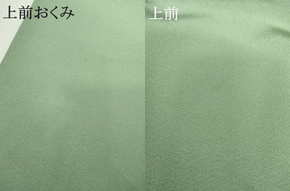 平和屋着物●上質な色無地　青磁色　正絹　逸品　AABH3653cs