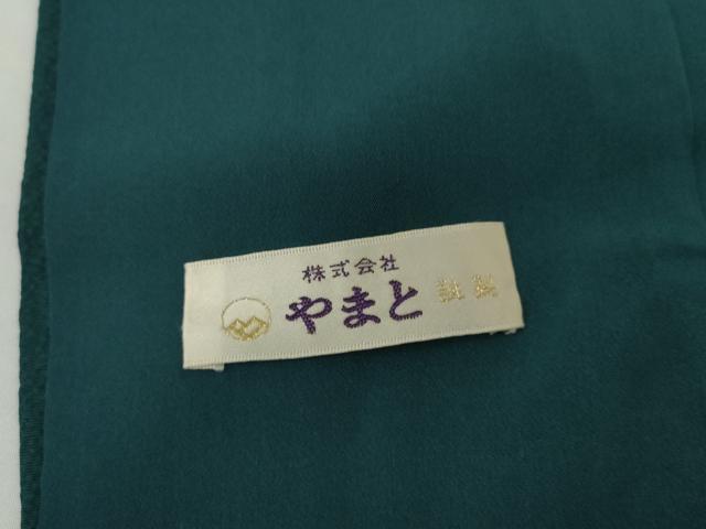 平和屋着物●上質な色無地　納戸色　やまと誂製　正絹　逸品　AABH3654cs