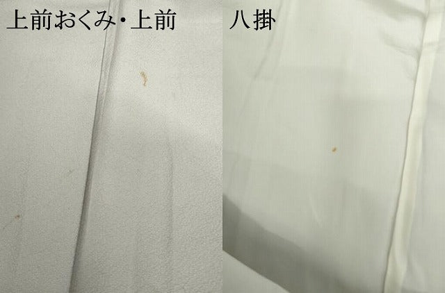 平和屋着物●上質な色無地　白藤色　正絹　逸品　AABH3661cs 平和屋着物○上質な色無地 白藤色 正絹 逸品 AABH3661cs
