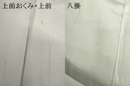 平和屋着物●上質な色無地　白藤色　正絹　逸品　AABH3661cs