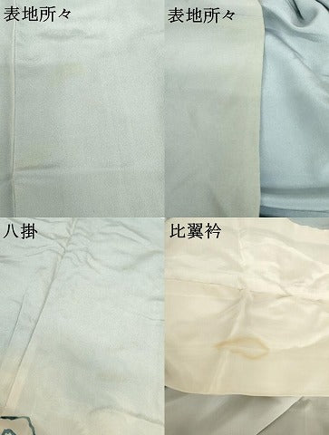 平和屋着物●訪問着　友禅　手描き　刺繍　鹿　風景花松文　暈し染め　金糸　正絹　逸品　AABH3669cs