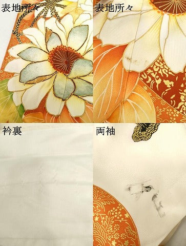 平和屋着物▼豪華振袖　駒刺繍　草花文　金彩　正絹　逸品　AABH3672cs