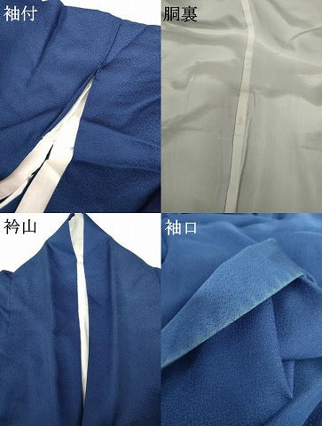 平和屋着物●豪華振袖　几帳枝花文　暈し染め　金彩　正絹　逸品　AABH3701cs