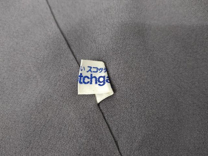平和屋着物●訪問着　駒刺繍　瓢箪　暈し染め　金銀糸　正絹　逸品　AABH3703cs