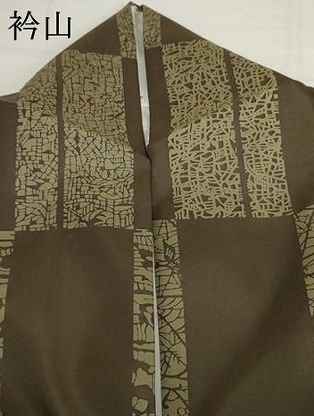平和屋着物●本場大島紬　染大島　型染め　市松花文　堀之内織物謹製　証紙付き　正絹　逸品　AABH3721cs