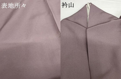 平和屋着物●上質な色無地　浅紫色　正絹　逸品　AABH3725cs