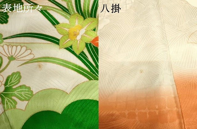 平和屋着物●豪華振袖　駒刺繍　枝花文　金糸　金彩　正絹　逸品　AABH3728cs