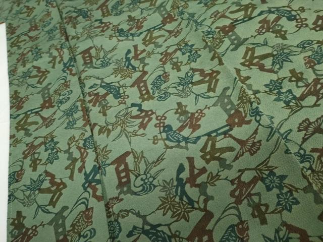 平和屋着物○上質な小紋 型染め 春夏秋冬 花鳥文 魚 鬼