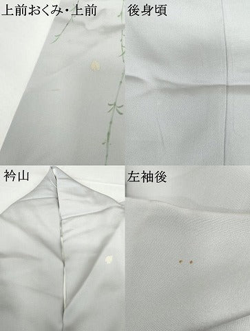 平和屋着物●訪問着　作家物　手描き　駒刺繍　枝花文　暈し染め　銀糸　銀彩　正絹　逸品　AABH3737cs