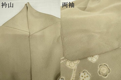 平和屋着物●訪問着　手描き　絞り　枝梅文　正絹　逸品　AABH3738cs