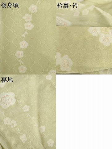 平和屋着物●長襦袢　無双仕立て　枝梅文　正絹　逸品　AABH3739cs