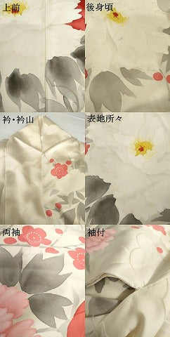 平和屋着物●豪華振袖　手描き　草花文　枝梅　正絹　逸品　AABH3746cs