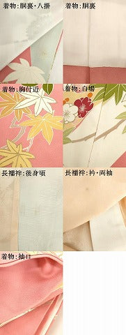 平和屋着物●創業460年・千總　振袖・長襦袢(無双仕立て)セット　蔓帯鳳凰吉祥花文　金糸　金彩　三越扱い　正絹　逸品　AABH3747cs