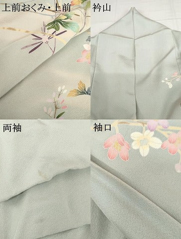 平和屋着物●訪問着　友禅　作家物　枝花文　暈し染め　鈴乃屋扱い　正絹　逸品　AABH3757cs
