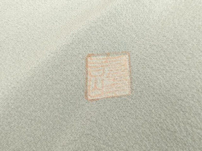平和屋着物●訪問着　友禅　作家物　枝花文　暈し染め　鈴乃屋扱い　正絹　逸品　AABH3757cs