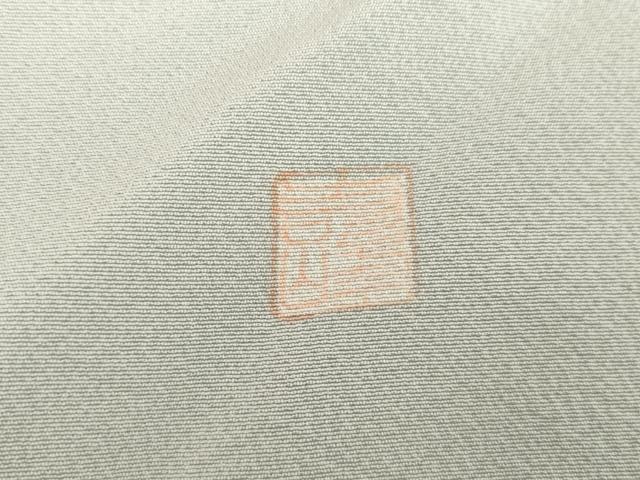 平和屋着物●訪問着　友禅　作家物　枝花文　暈し染め　鈴乃屋扱い　正絹　逸品　AABH3757cs